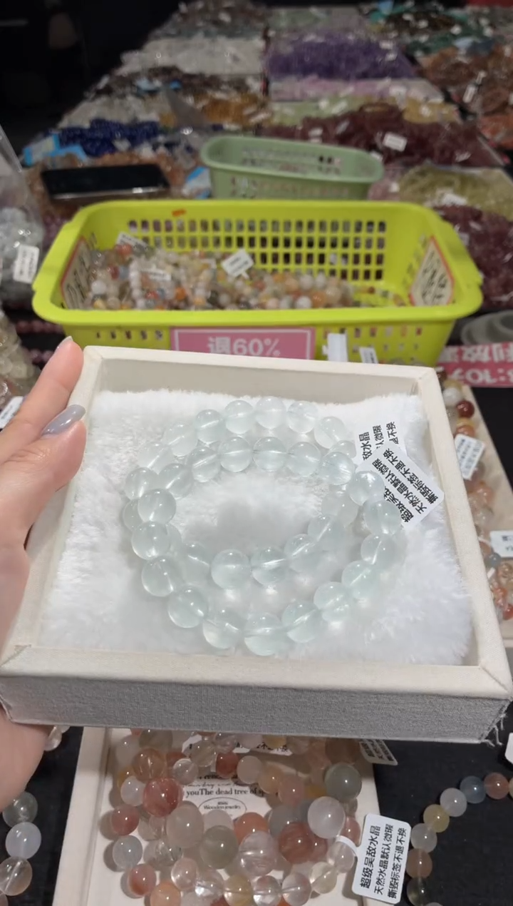 未镶嵌手链水晶166号 2条多样性发一DD 11+