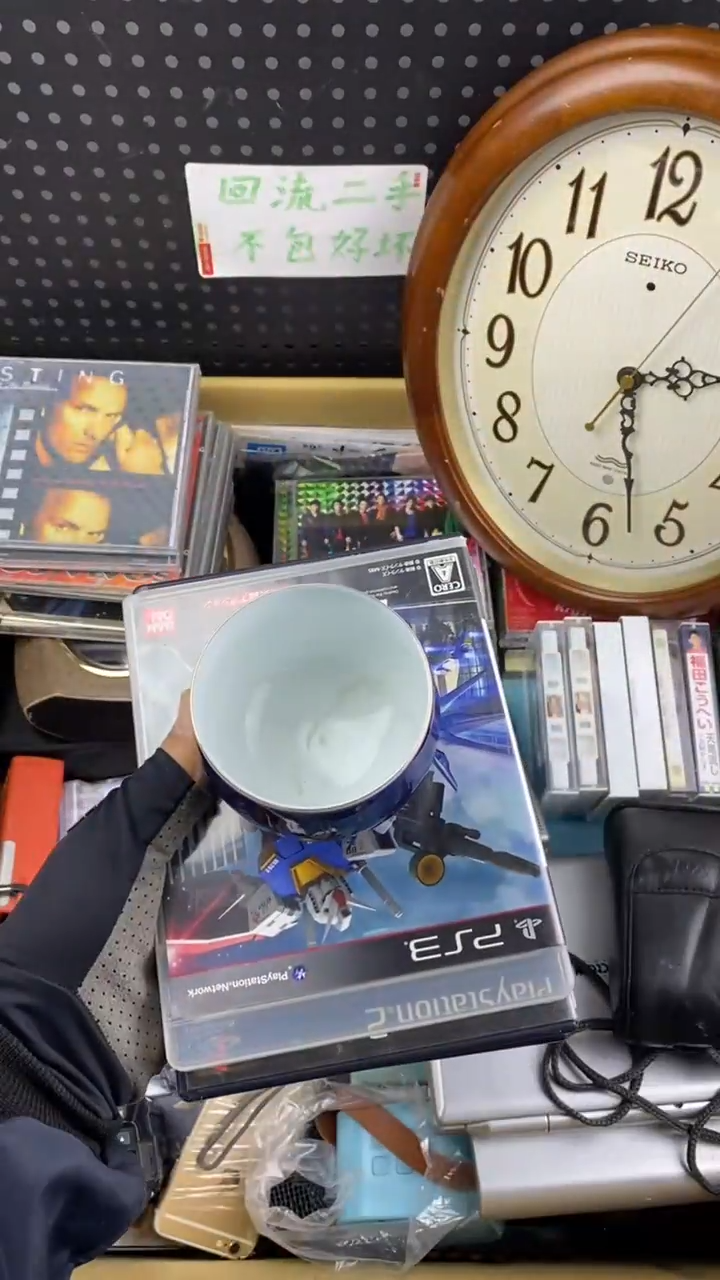 瓷黑*雨大麦中古杂货