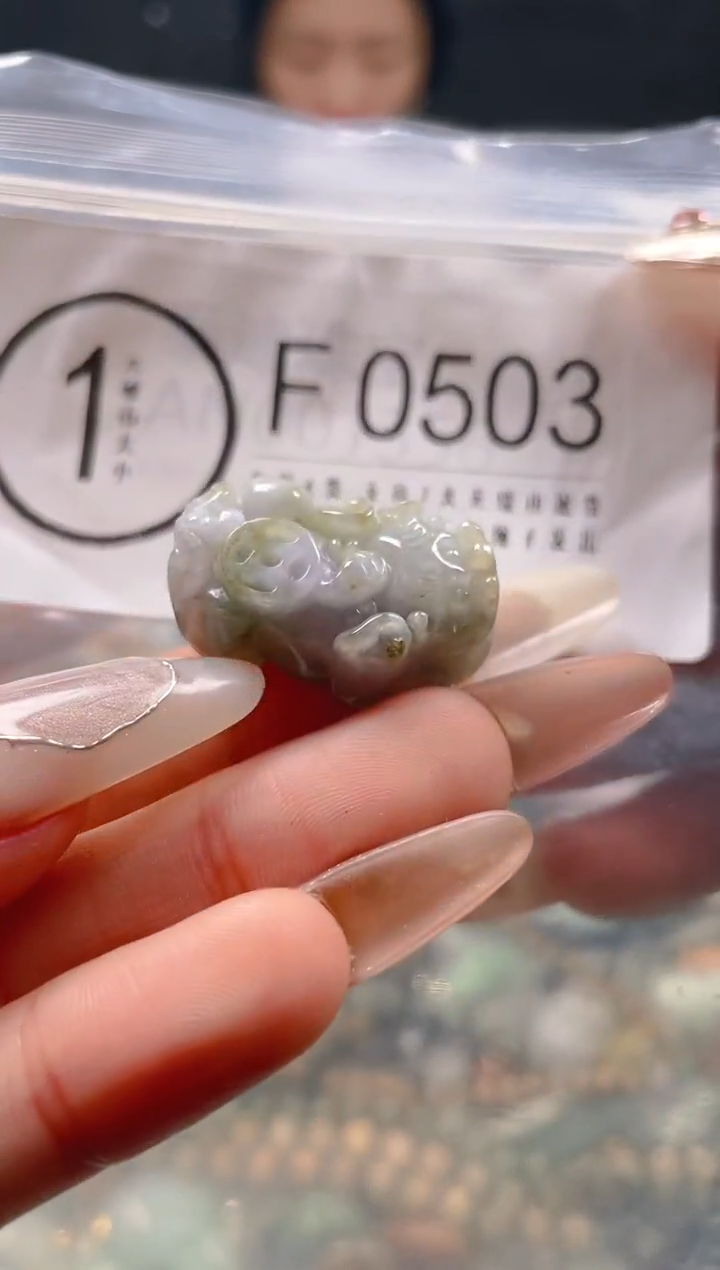 【闪购商品】翡翠颈饰未镶嵌/F/翡翠A货一图一物