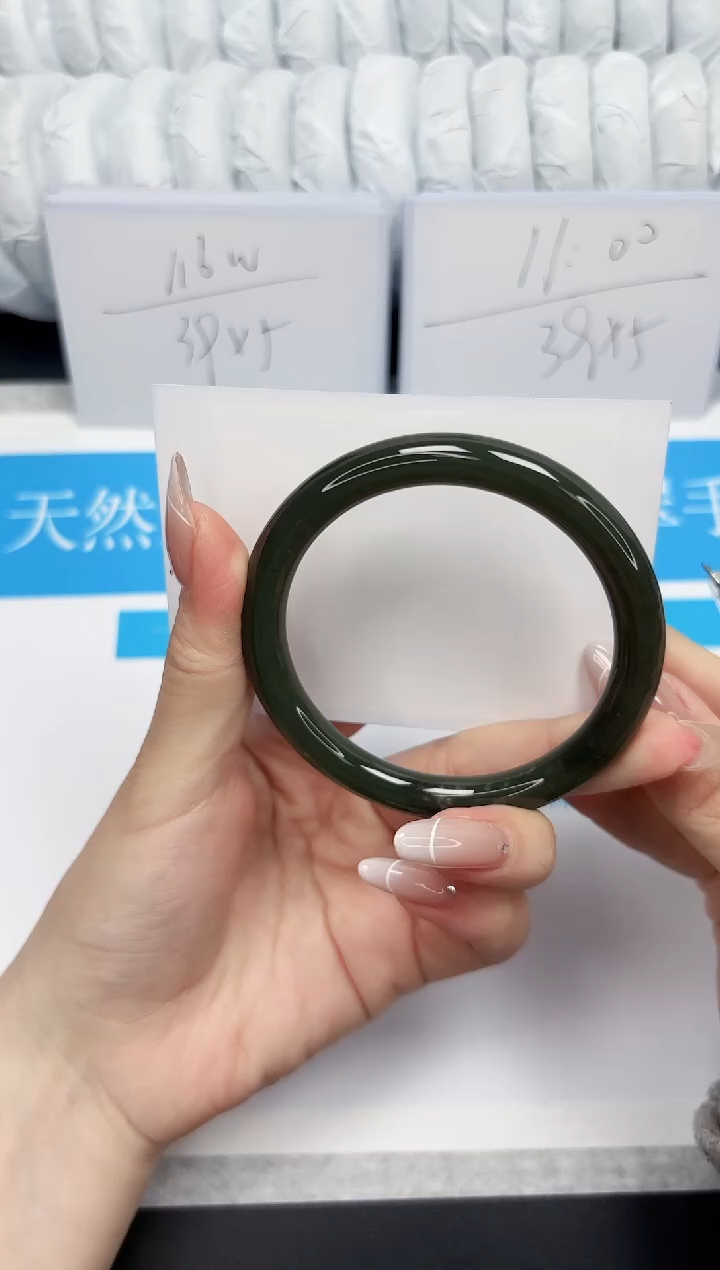 【闪购商品】和田玉手镯未镶嵌250-57.1