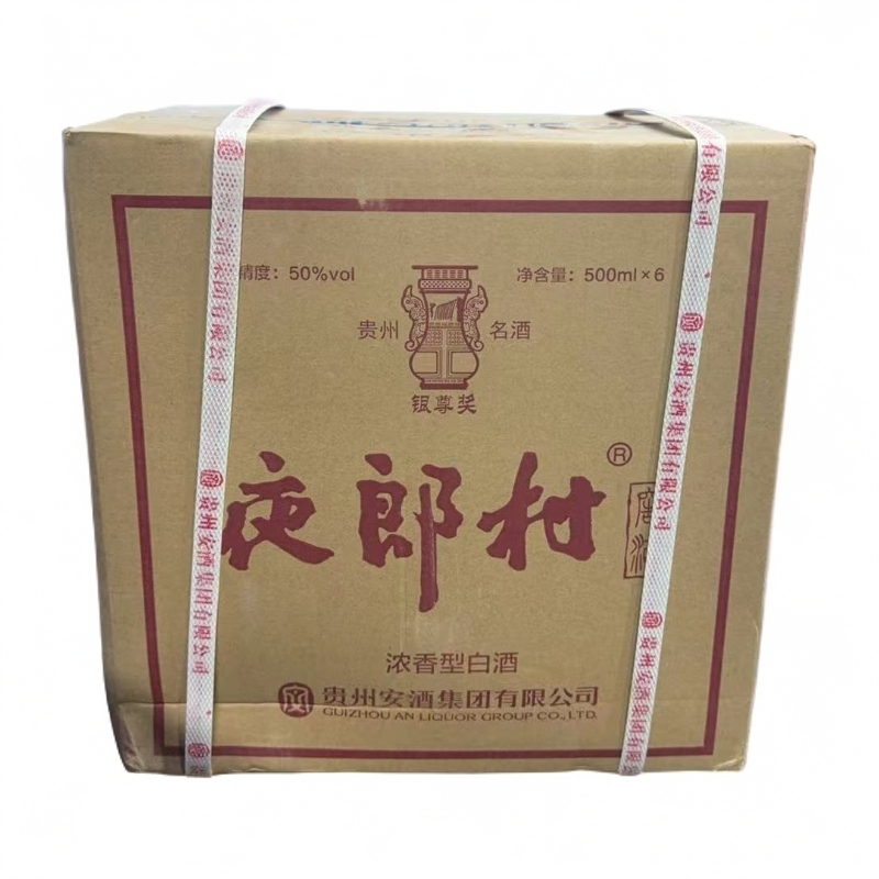 安酒【酒水节】夜郎村 窖酒 浓香型白酒50度整箱（500ml*6）