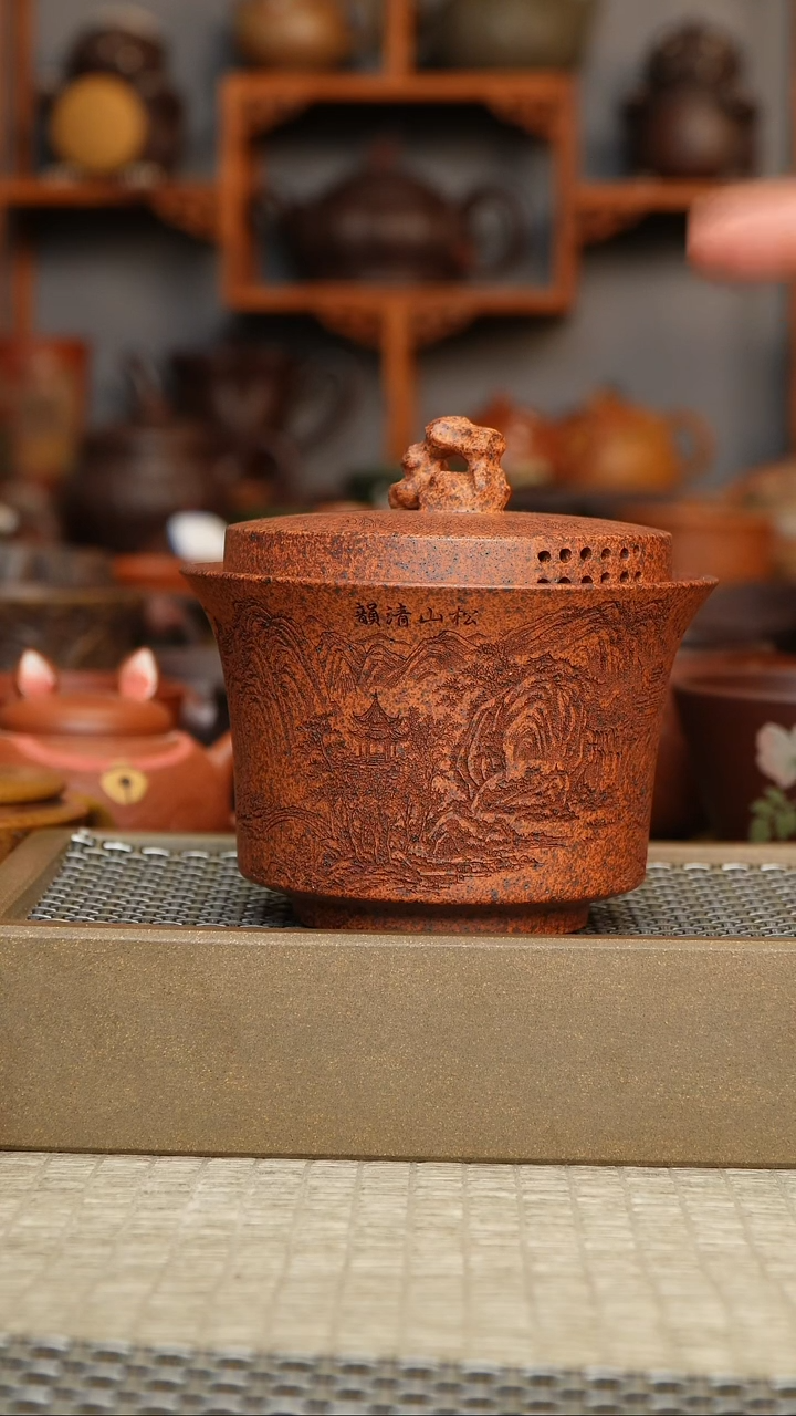 【闪购商品】原矿紫砂茶具正品