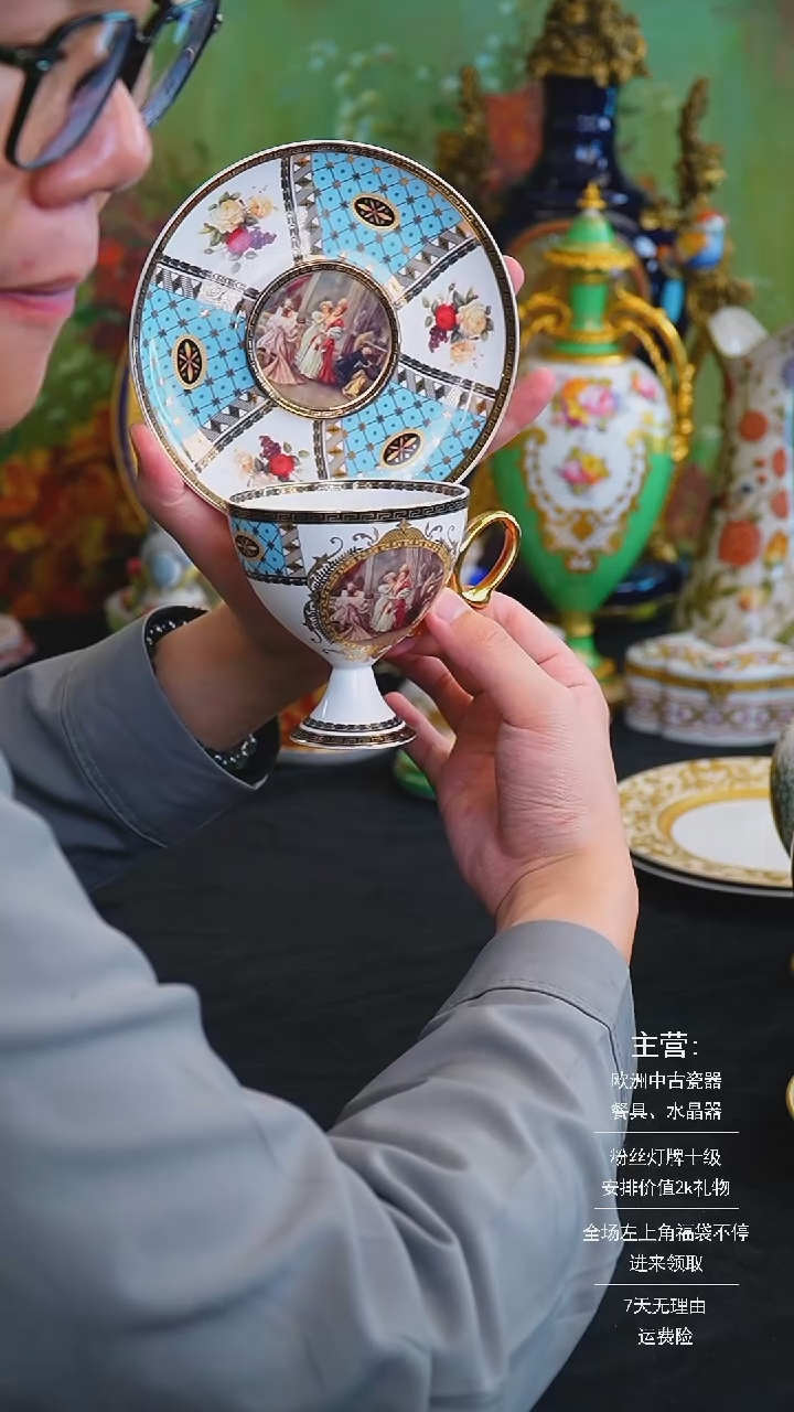 【闪购商品】摆件米多家中古美物如图所示1255