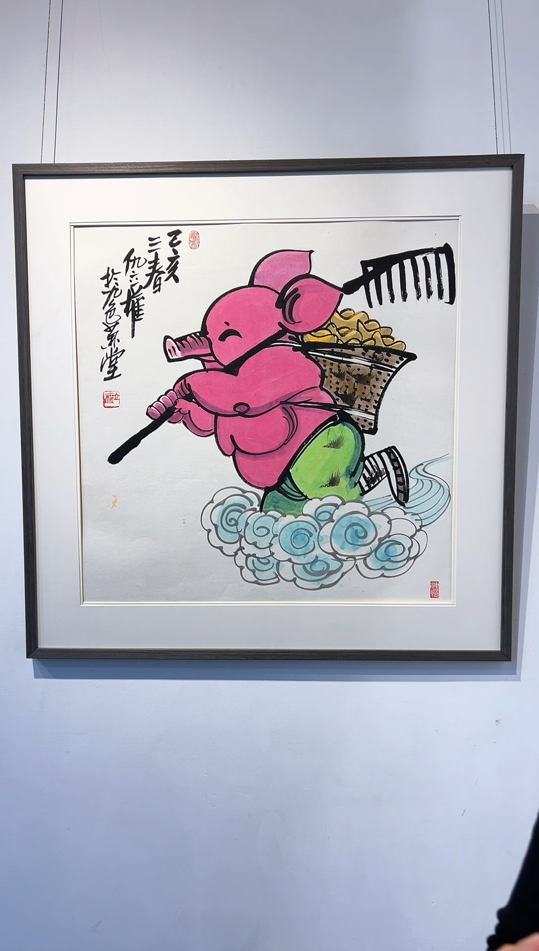 【闪购商品】国画QLQ 精品绘画作品-4