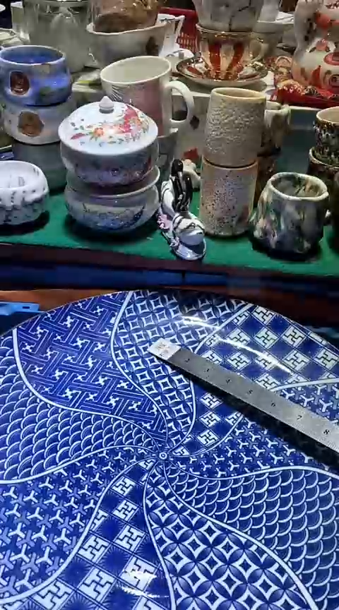 【闪购商品】瓷片6938691726367856076