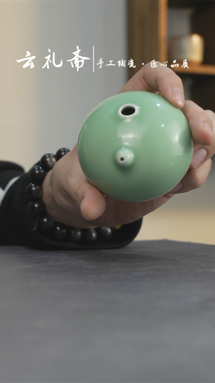 龙泉青瓷厂家直销点点关注吧