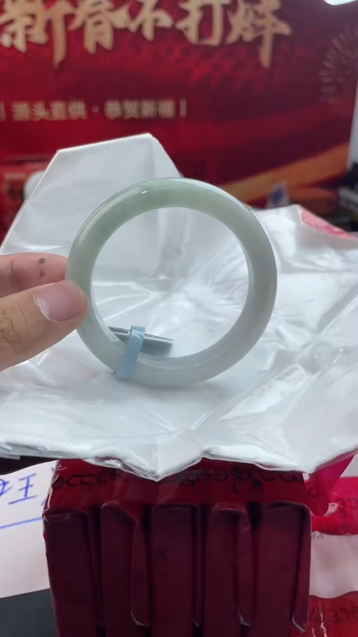 【闪购商品】翡翠手镯未镶嵌10翡翠手镯