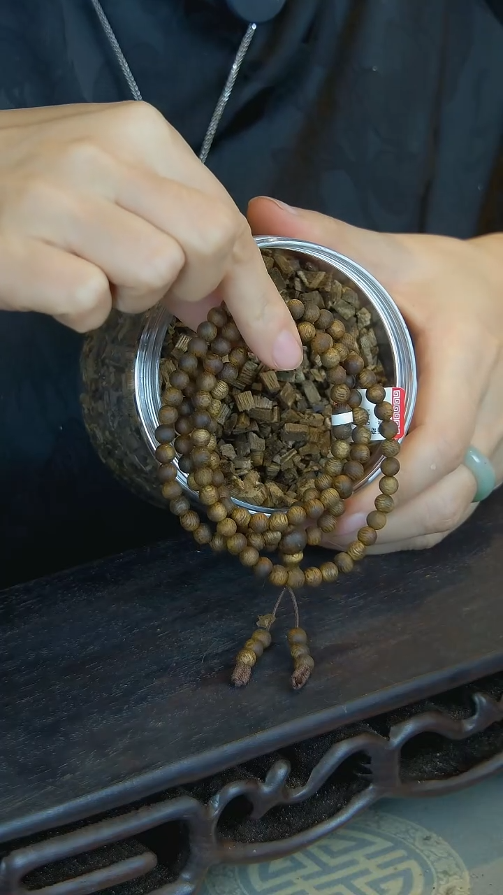 香料海南0.5圆珠棋楠原料