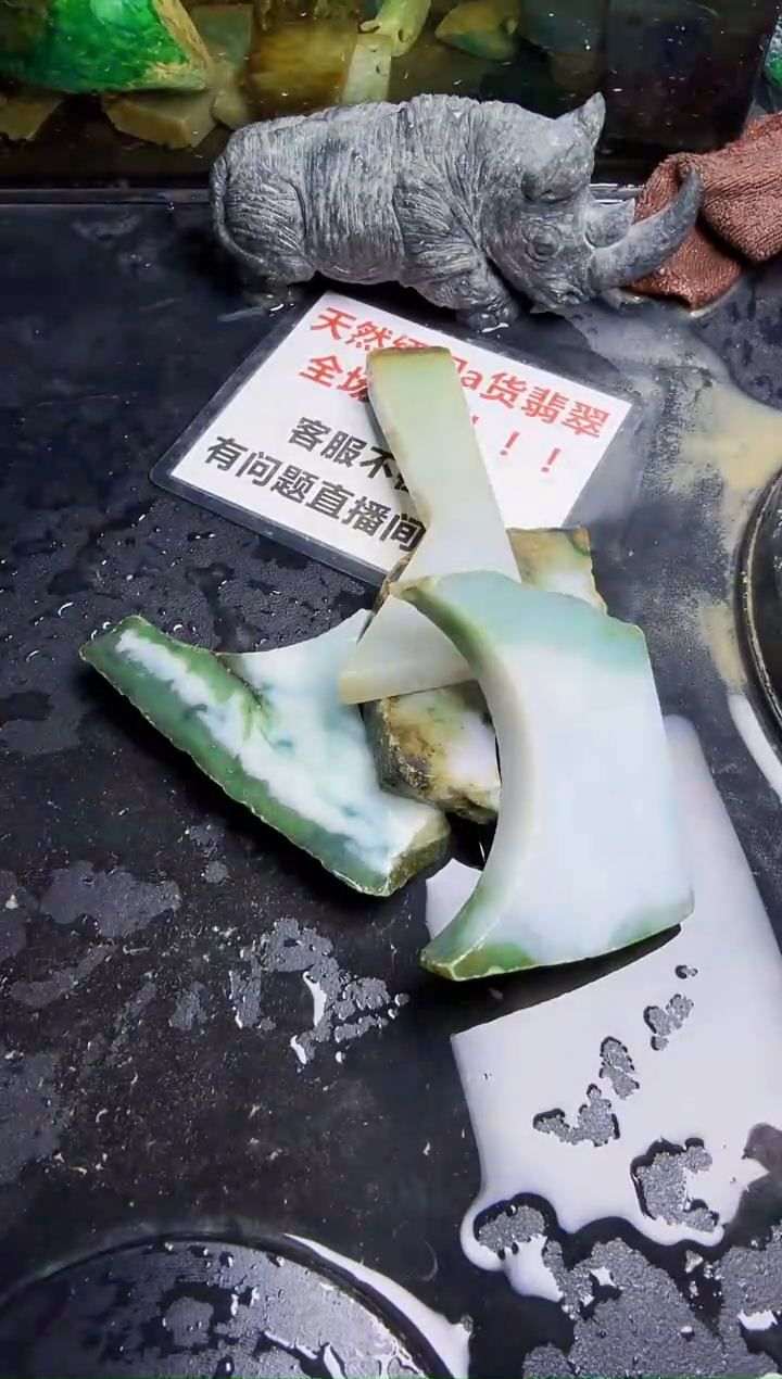 未镶嵌挂件翡翠天然翡翠298