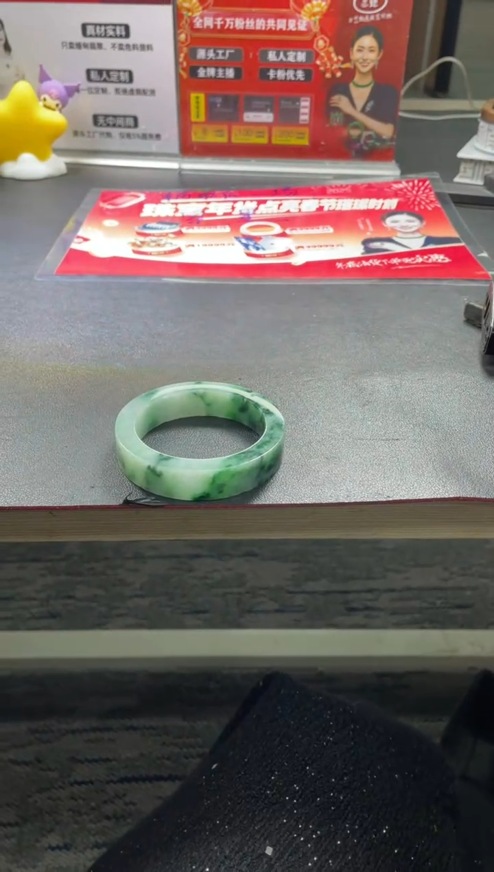 【闪购商品】定制翡翠手镯未镶嵌DDH89647