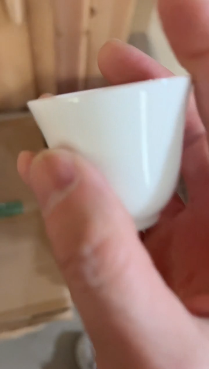 【闪购商品】高端红30泡主人杯······