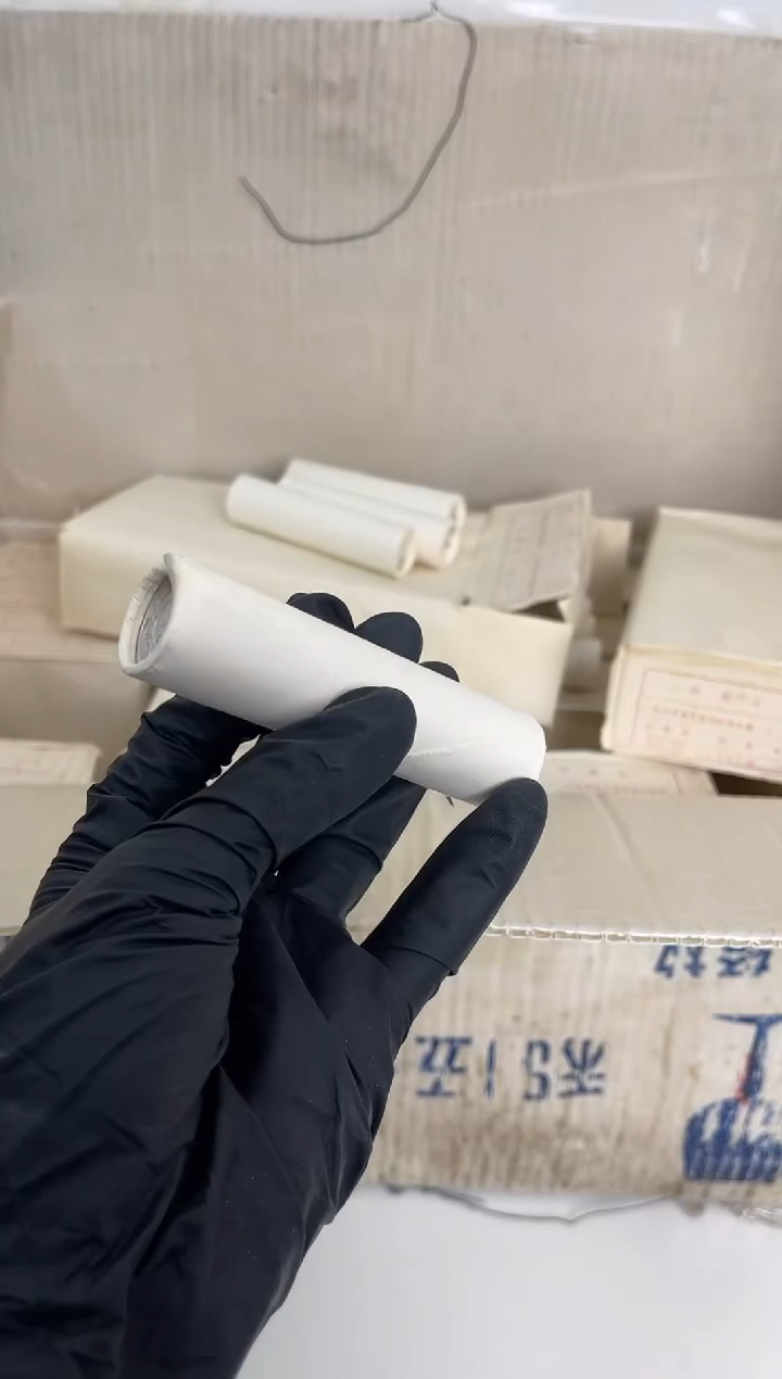 【闪购商品】整卷 原光原卷原厂封装 905