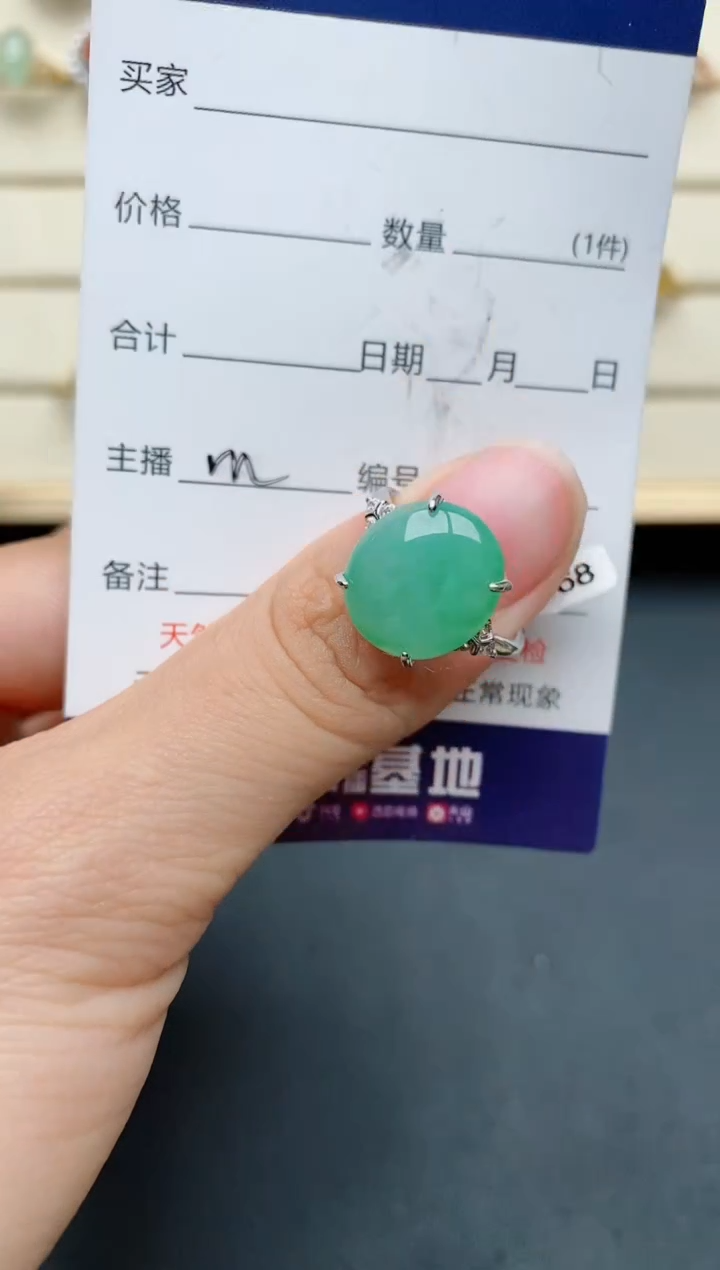 【闪购商品】翡翠戒指银S925镶嵌.......