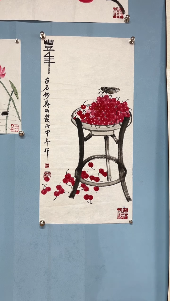 【闪购商品】国画齐丽霞樱桃金蝉