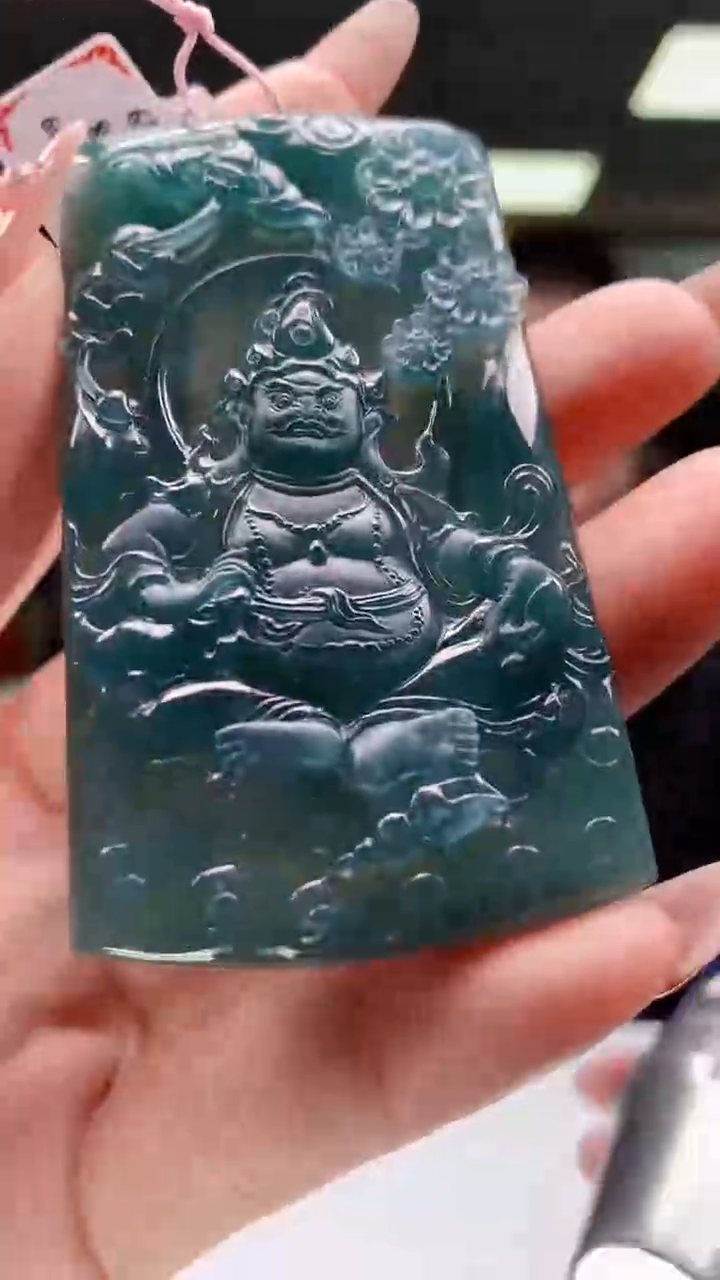 【闪购商品】定制翡翠未镶嵌1052ry-毛货挂件55