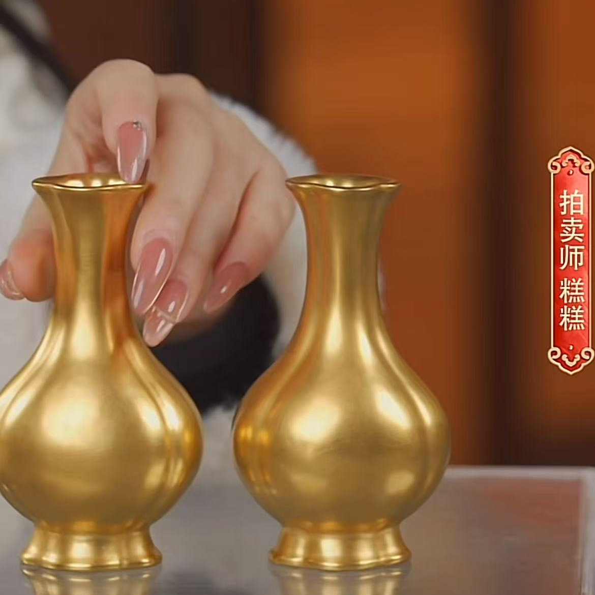 国呈拍卖古董瓷器