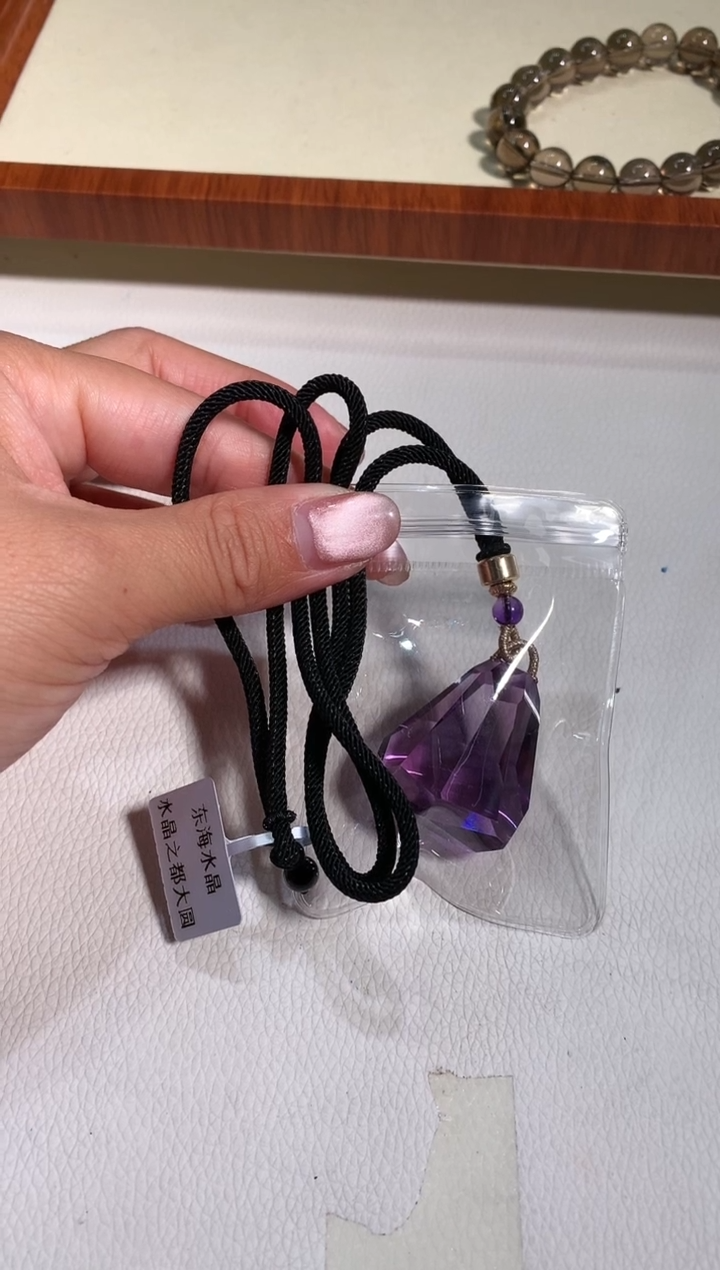 【闪购商品】水晶颈饰未镶嵌8号大 紫水晶吊坠