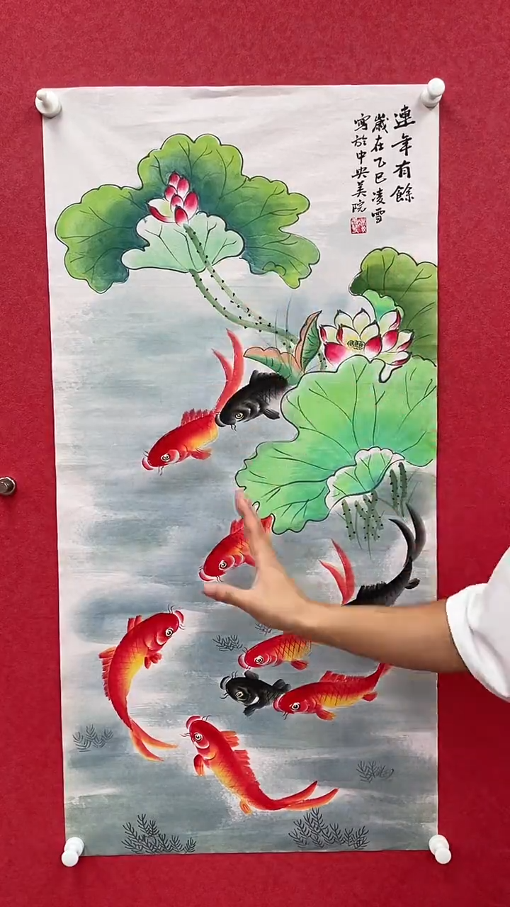 国画精美国画作品