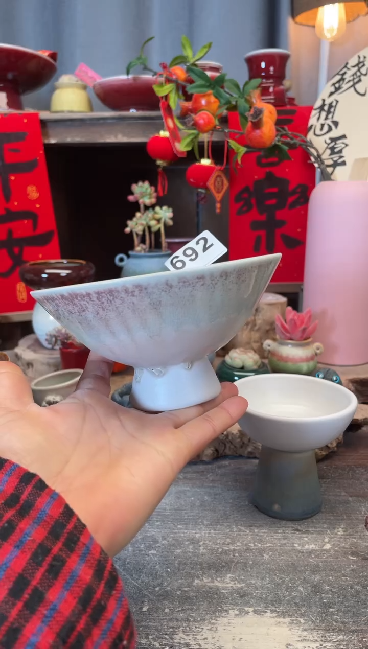 【闪购商品】摆件691知木小芳花盆