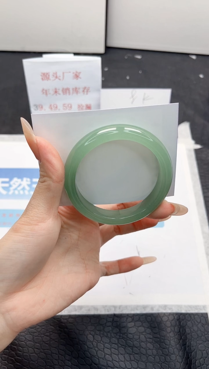 【闪购商品】石英质玉手镯未镶嵌Q355-55.4