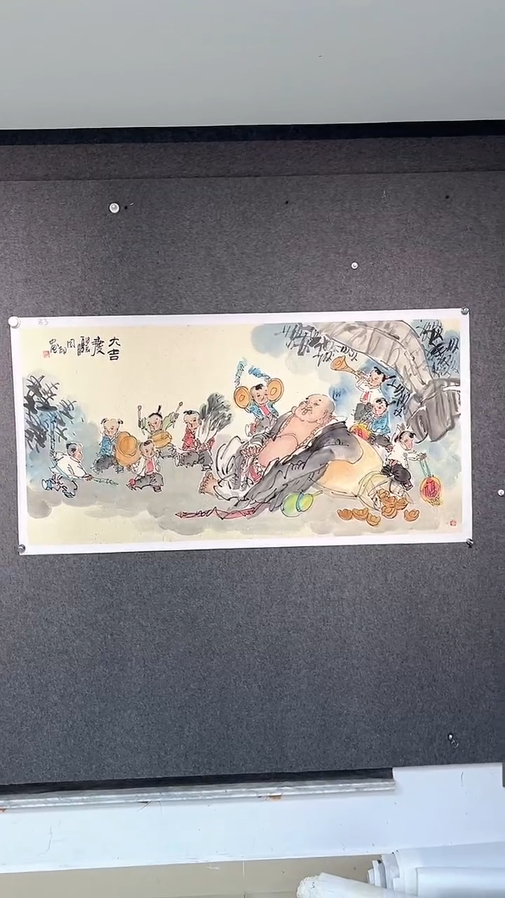 国画侯同印老师四尺
