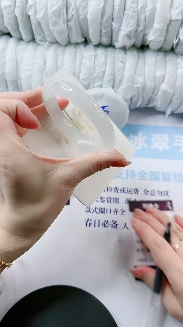 【闪购商品】石英质玉手镯未镶嵌多样性发货L95