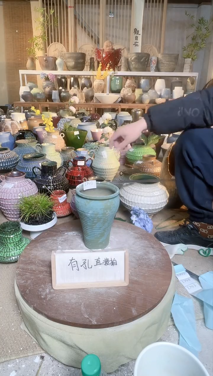 【闪购商品】摆件D91口径12高21误差2默认微瑕