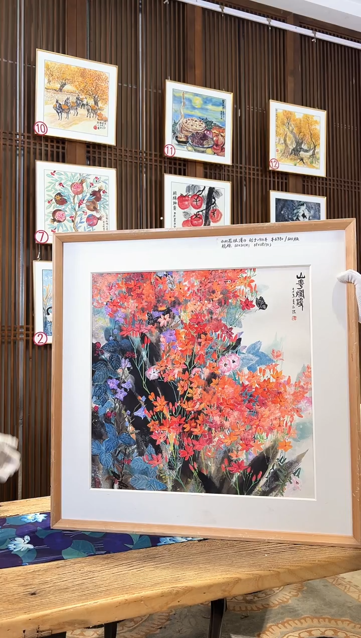 版画版画耿玉琨名章限量版画S