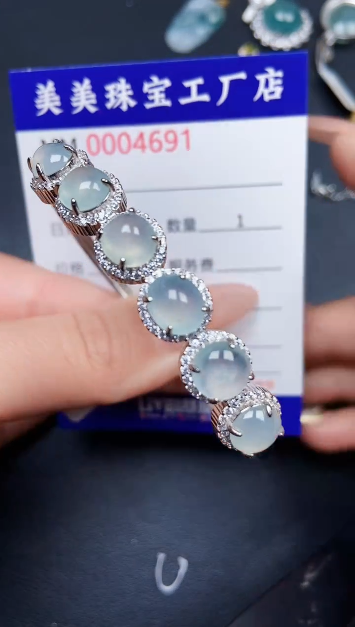 【闪购商品】翡翠颈饰银S925镶嵌4691