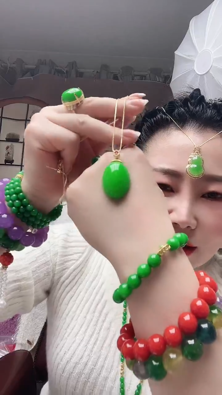 【闪购商品】翡翠颈饰14K金镶嵌X89号