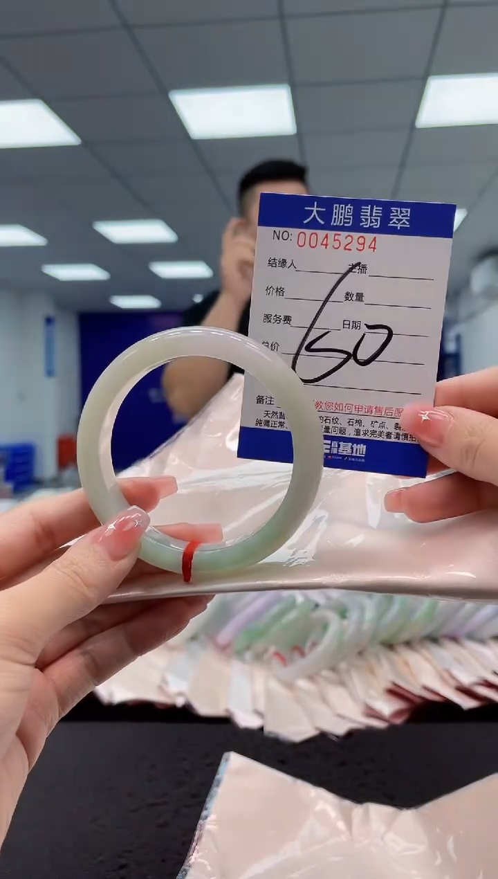 【闪购商品】翡翠手镯未镶嵌 AAAAAAAAAA