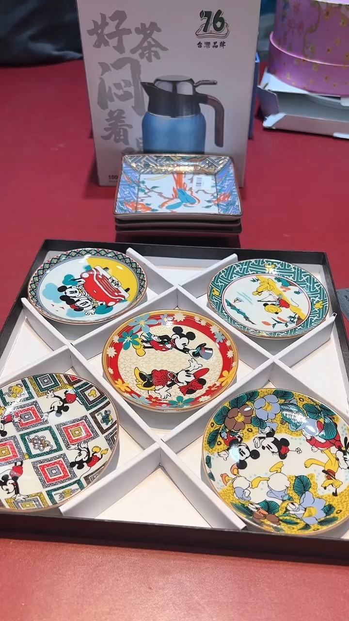 【闪购商品】瓷片换类目孤品单品一件不留