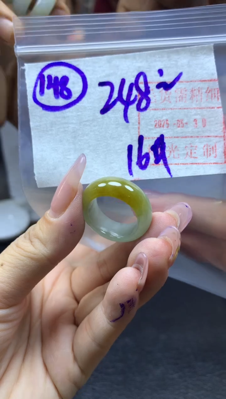 定制翡翠未镶嵌148戒圈16*258元毛货需精抛光
