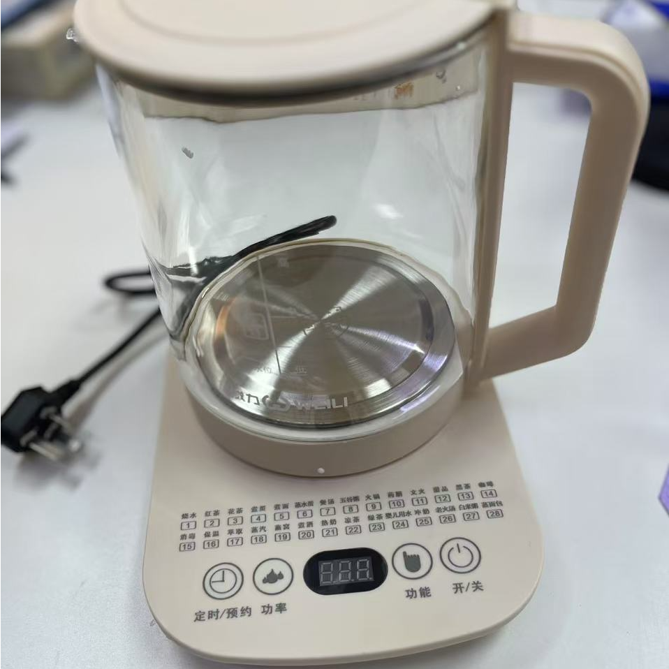 茶锅多功能便捷好用两件套