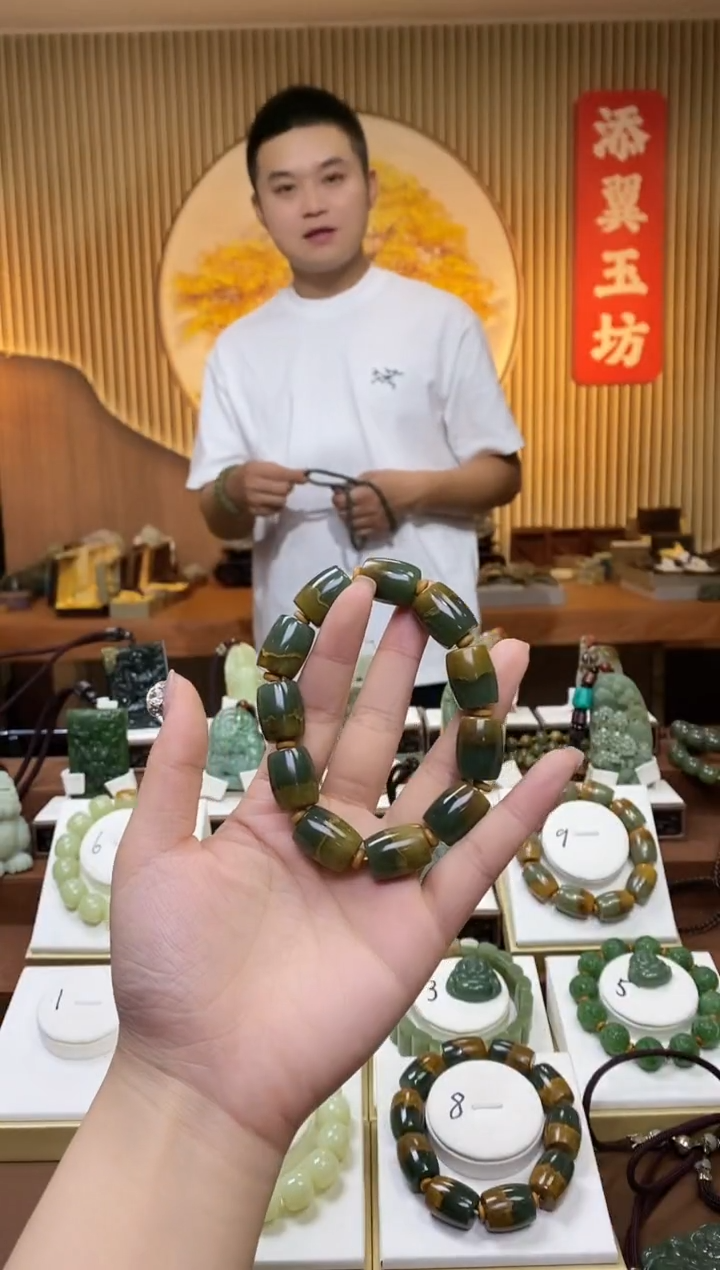 【闪购商品】和田玉手串未镶嵌多样性随机发一