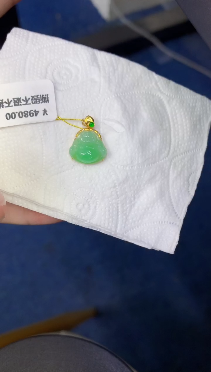 颈饰18K金镶嵌翡翠缅甸天然翡翠a货