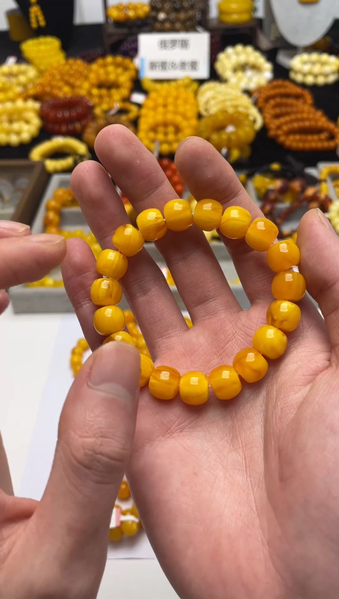 无非金属新密LX-12