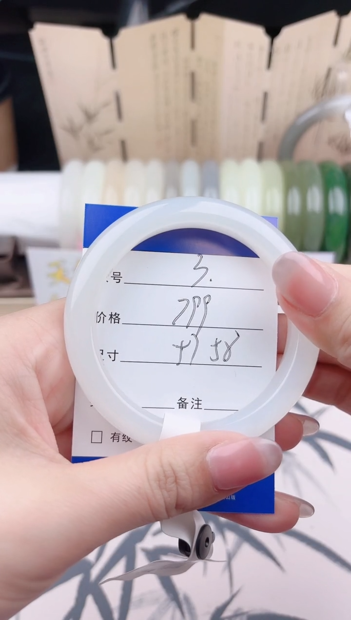 【闪购商品】和田玉未镶嵌手镯03