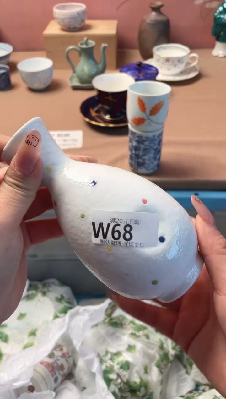 瓷片蓝*瓷器瓷器W68