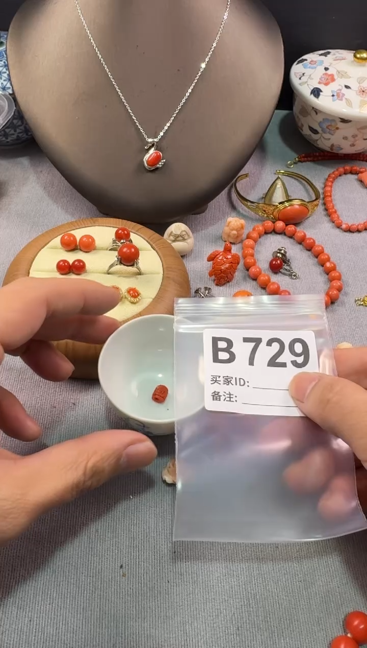 陶阳**澈默认微瑕，看好出手