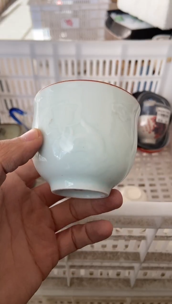 杯子瓷无运费险有瑕疵的摄影的产品有使用过的痕迹有点脏介意勿拍