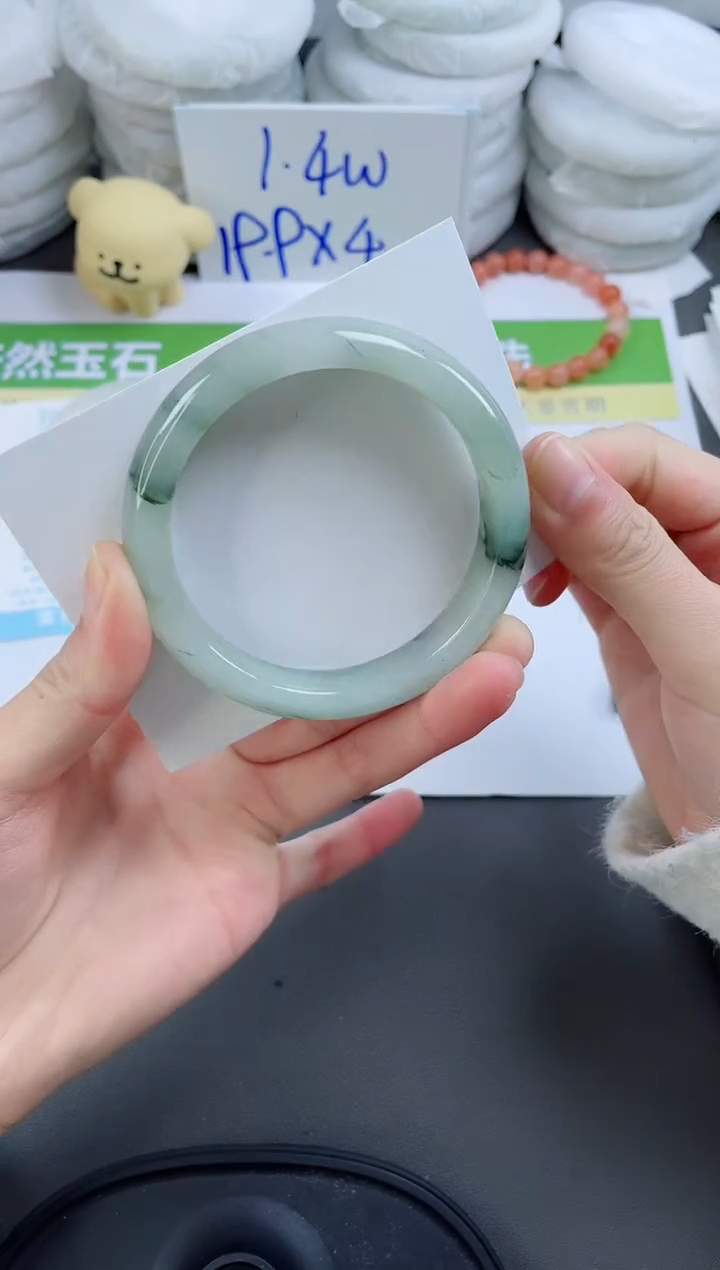 【闪购商品】石英质玉手镯未镶嵌51-58.6