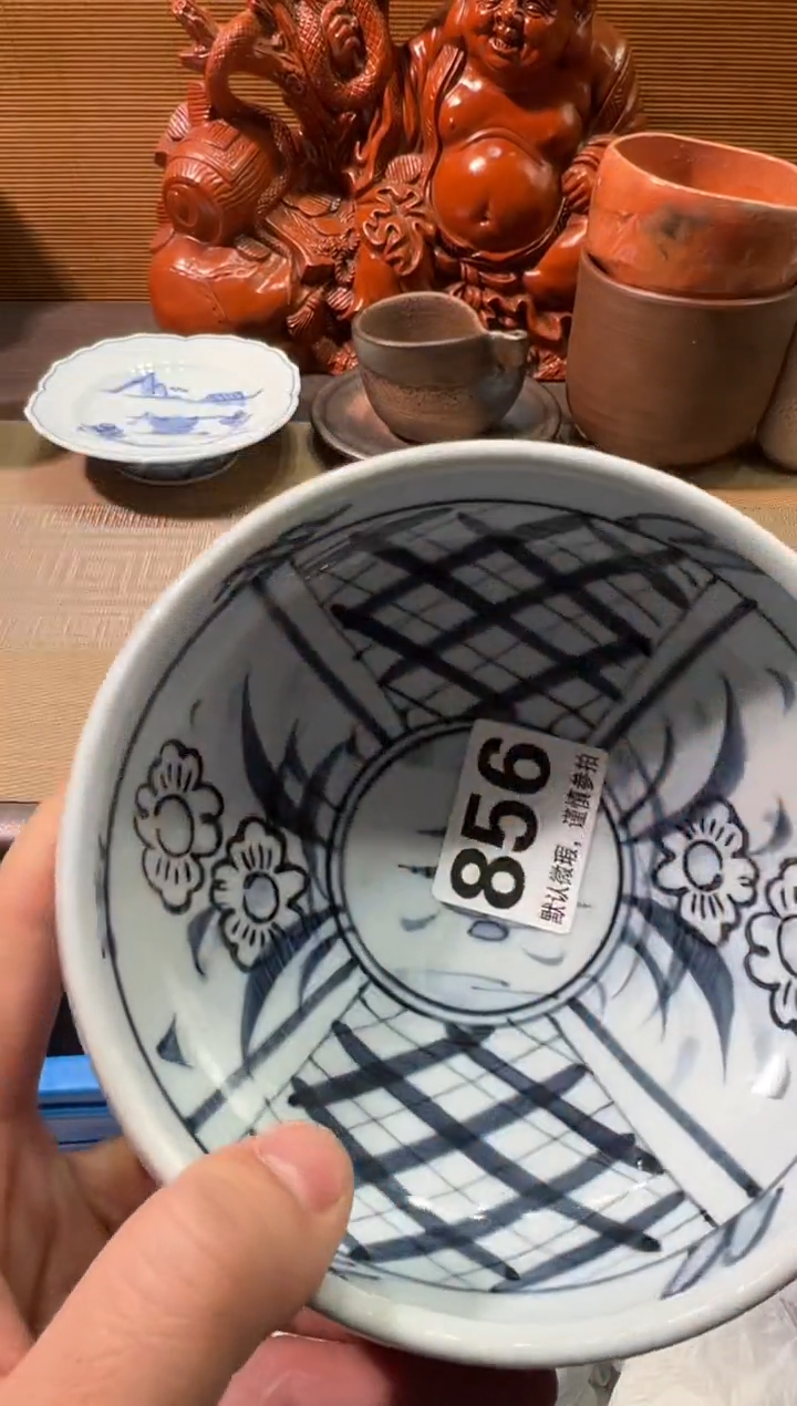 【闪购商品】陶瓷陶瓷陶瓷陶瓷陶瓷