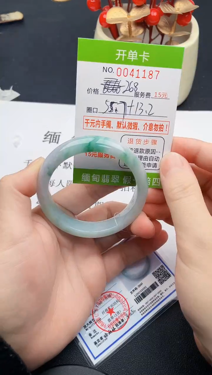 【闪购商品】87女王丽致优雅手镯时尚百搭