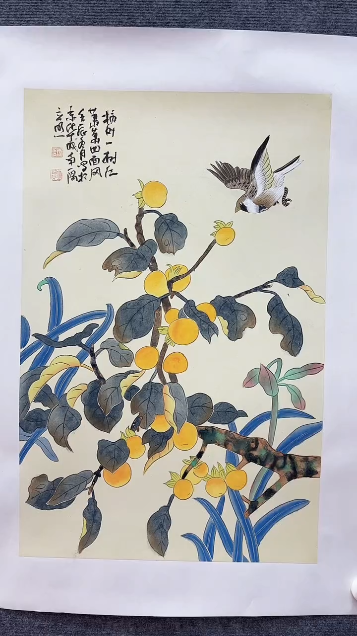 【闪购商品】国画师立照老师国画作品