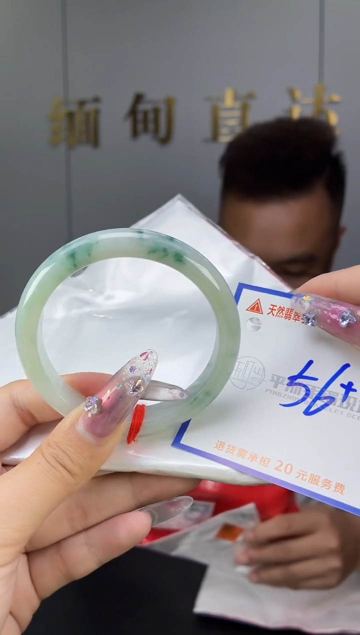 翡翠手镯未镶嵌111111111