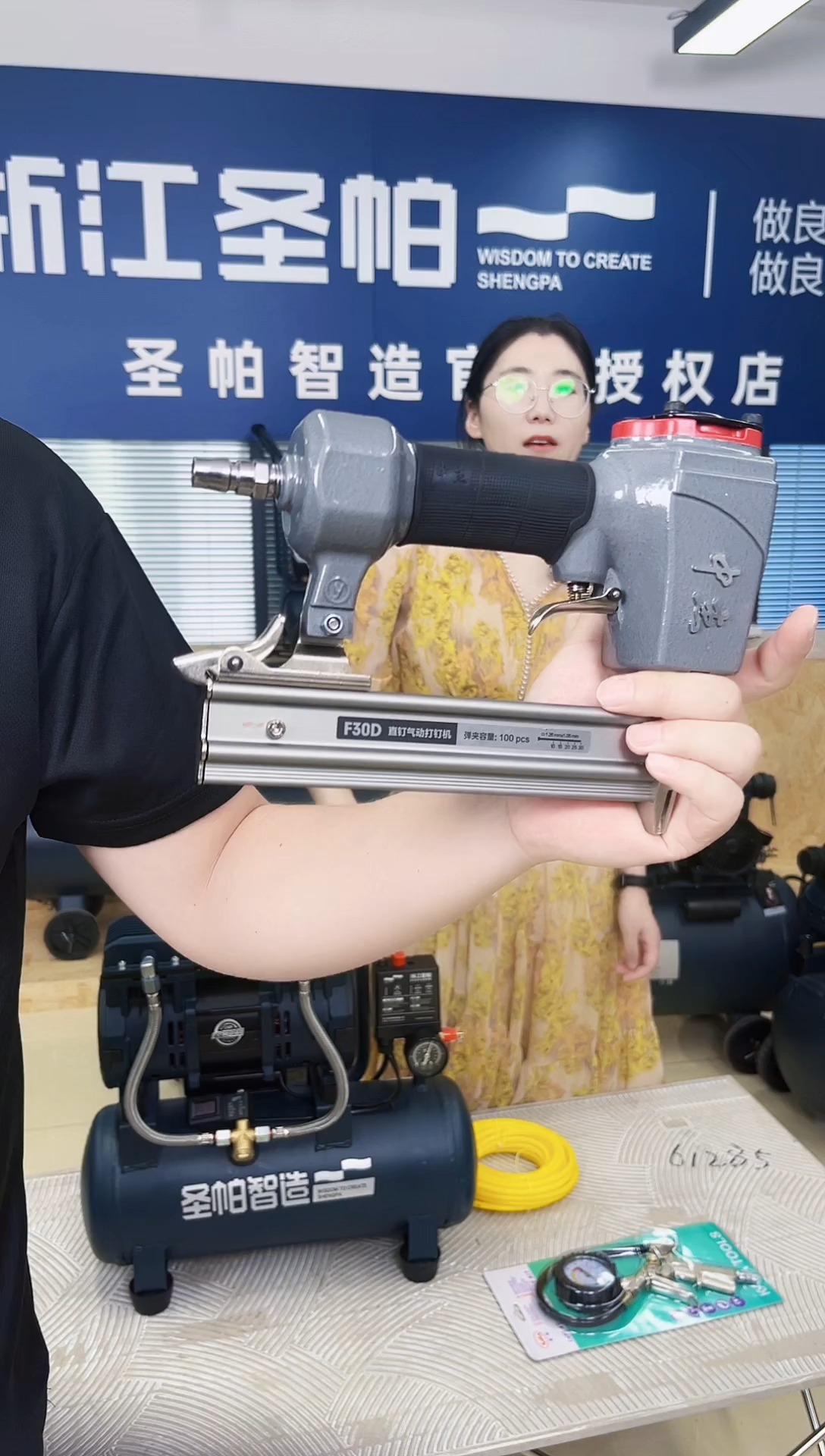 中杰F30G不卡钉直钉枪