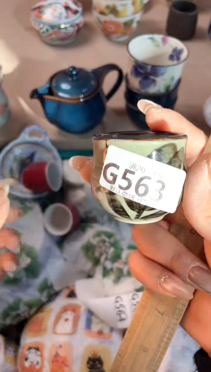 瓷片?***棉瓷器瓷器G563