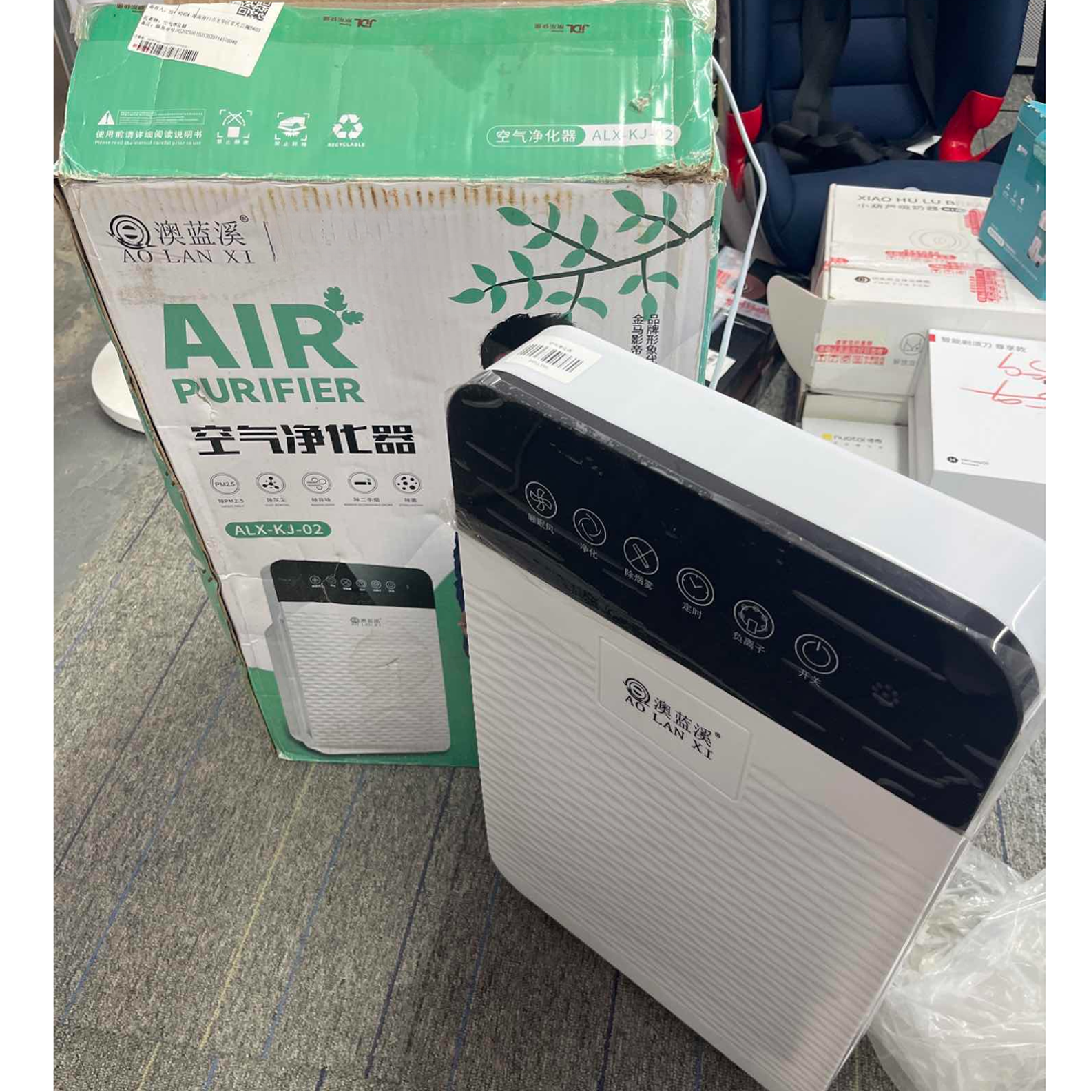 9新  【二手】澳蓝溪中央仓空气净化器轻微划痕功能完好