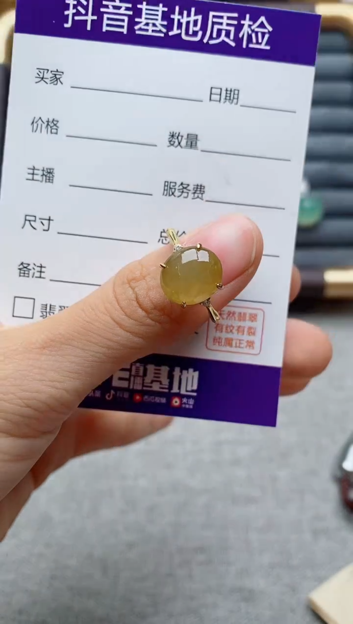银S925镶嵌戒指翡翠1